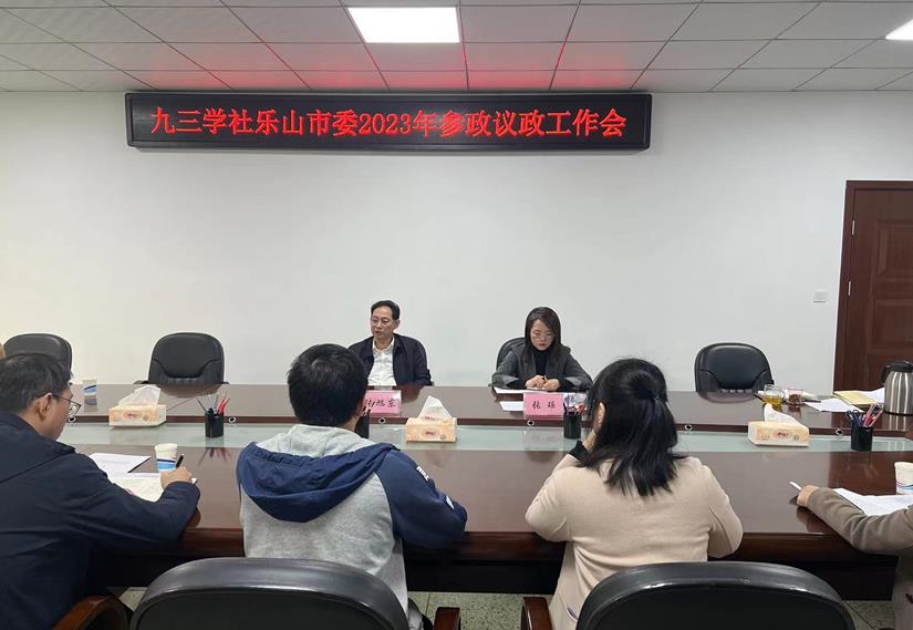 力学笃行聚焦点  群策群力谱新篇(图1)