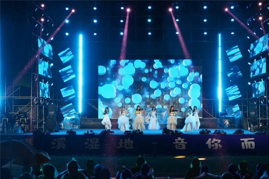 开幕!井研县研溪湿地2023年帐篷音乐嘉年华暨五一假日群众文化体育活动启动(图9) 图片
