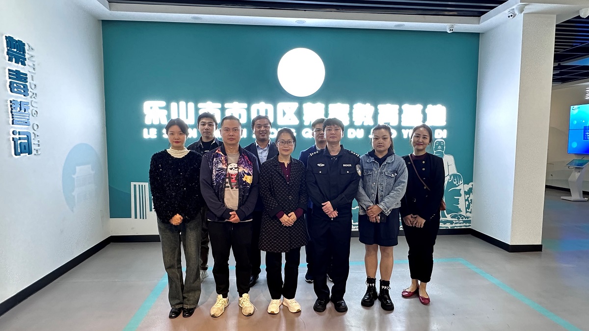 “远离毒品、健康生活”(图4)