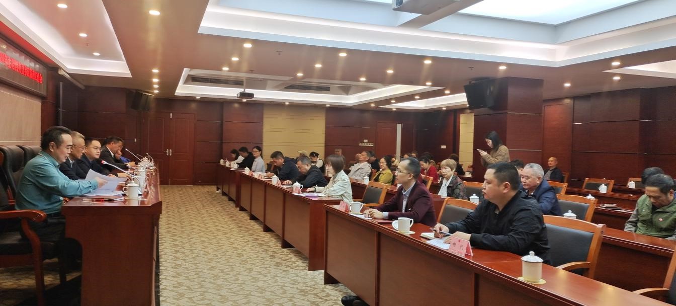 九三学社五通桥委员会召开“凝心铸魂强根基、团结奋进新征程” 主题教育推进会(图2)