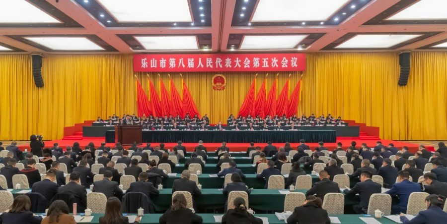 凝心聚力助发展  资政建言谱新篇(图1)