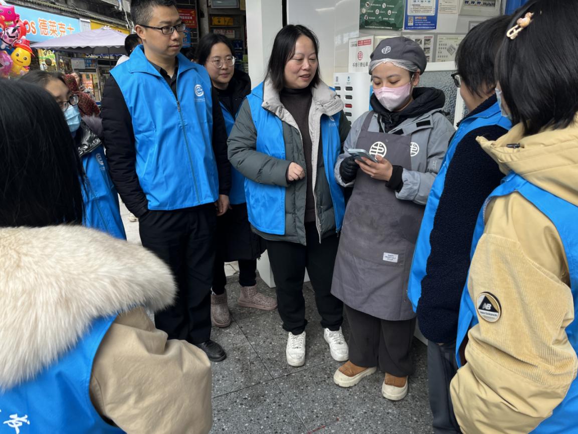 九三学社沙湾支社联合民革沙湾区总支助推“五经普”有序开展(图1)