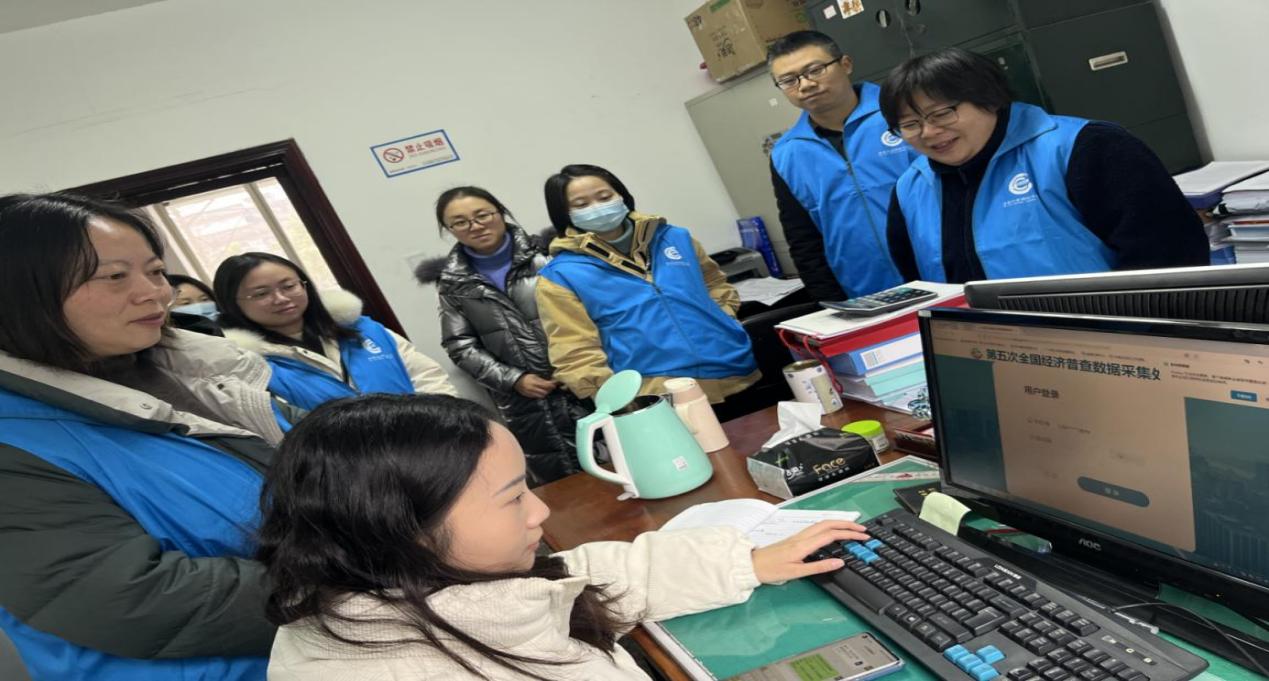 九三学社沙湾支社联合民革沙湾区总支助推“五经普”有序开展(图2)