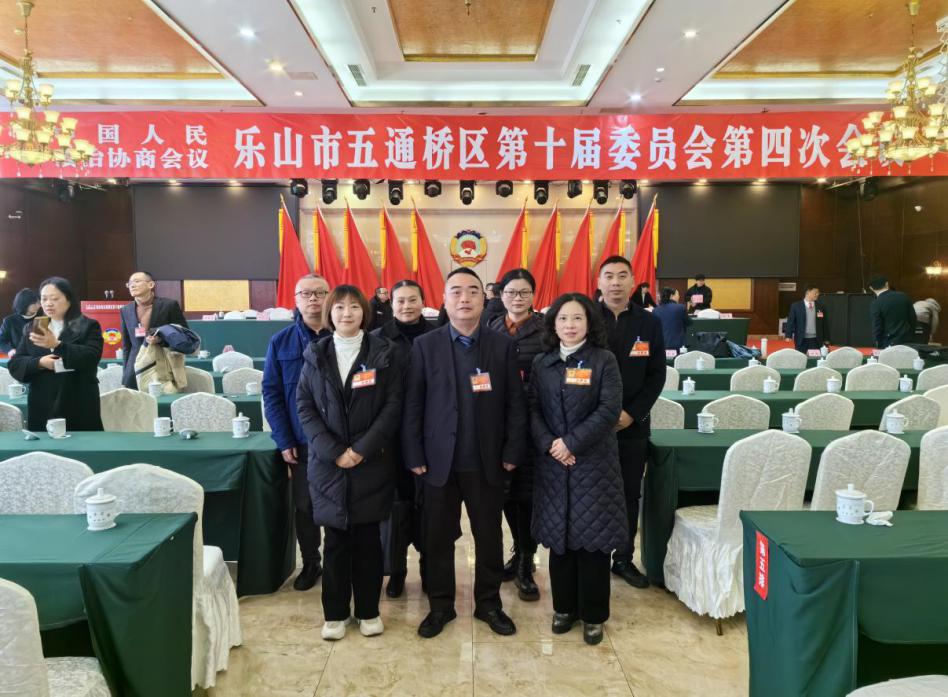履职建言促发展(图1)