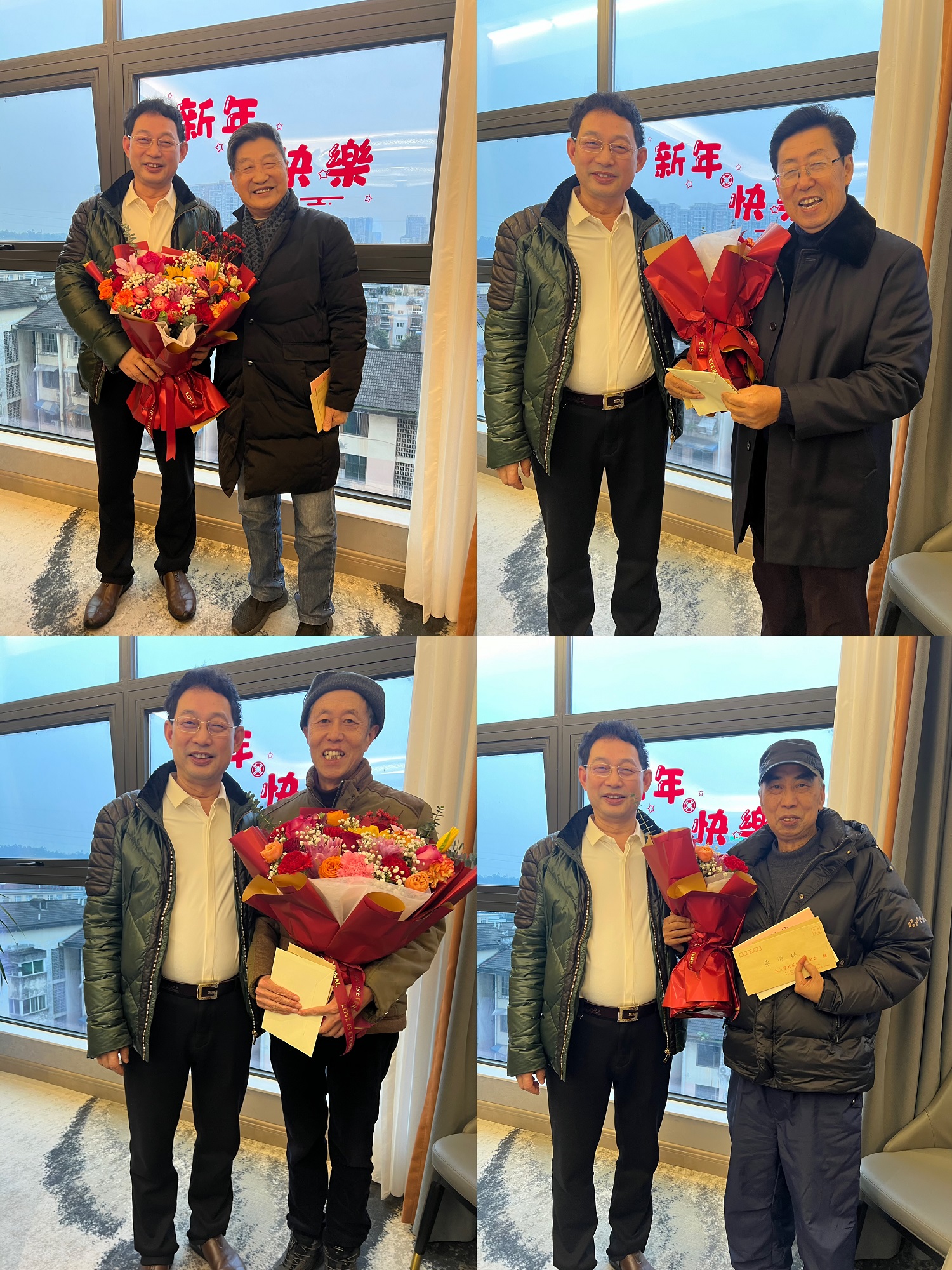 九三学社乐山市委会开展新春走访慰问活动(图1)