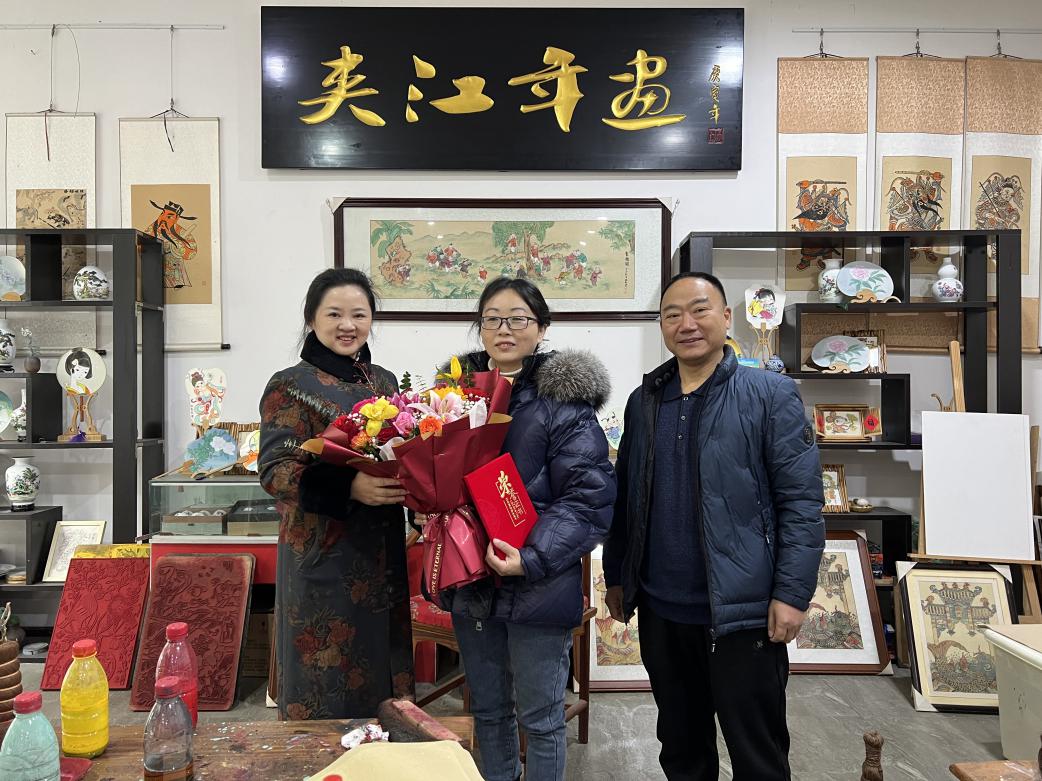 九三学社乐山市委会开展新春走访慰问活动(图2)