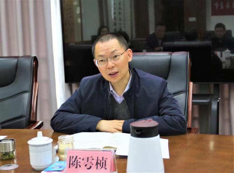 九三学社乐山市委会到社省委会汇报工作(图3)