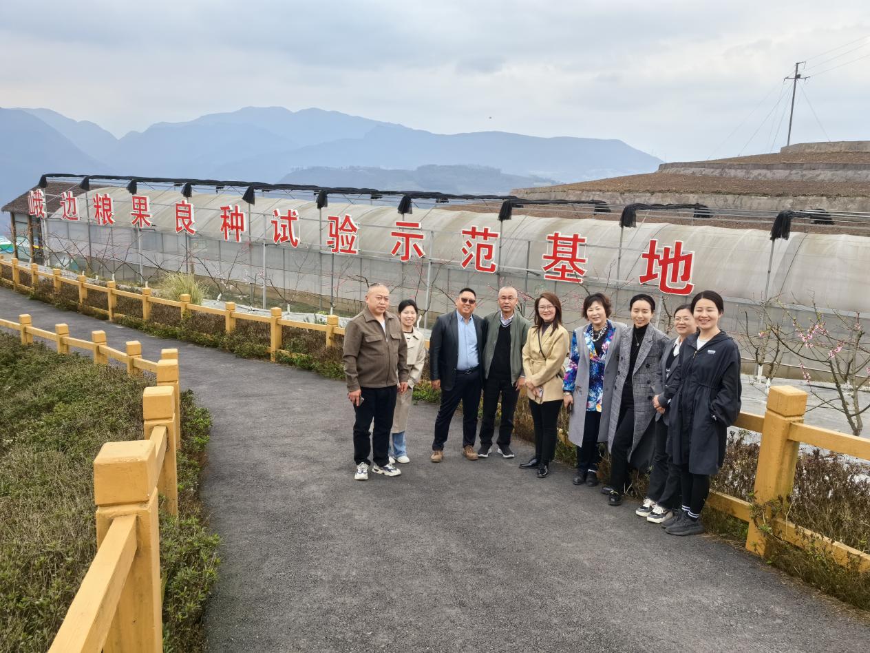 九三学社乐山市委会开展“九乐合作”科技服务助力彝区发展(图3)