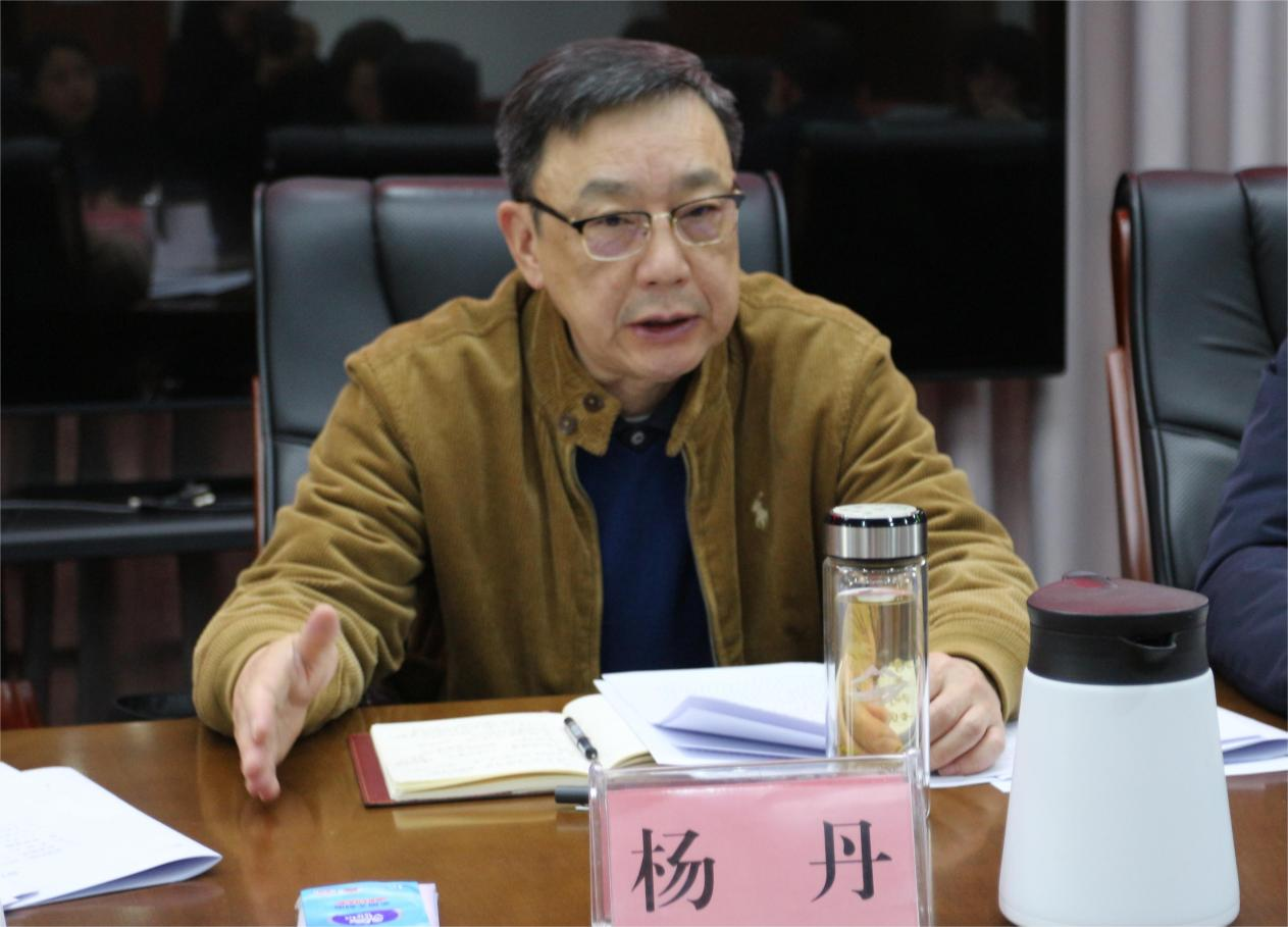 E:\九三\2024年\2024-2-29\3.png