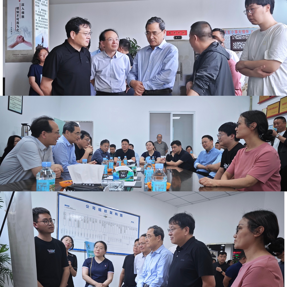厉害！社员王丛生率团队参与国家重点研发计划课题(图2)