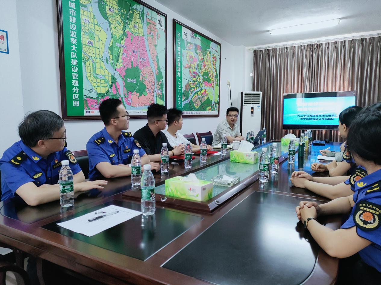 学好用好民法典·共建法治新时代(图2)
