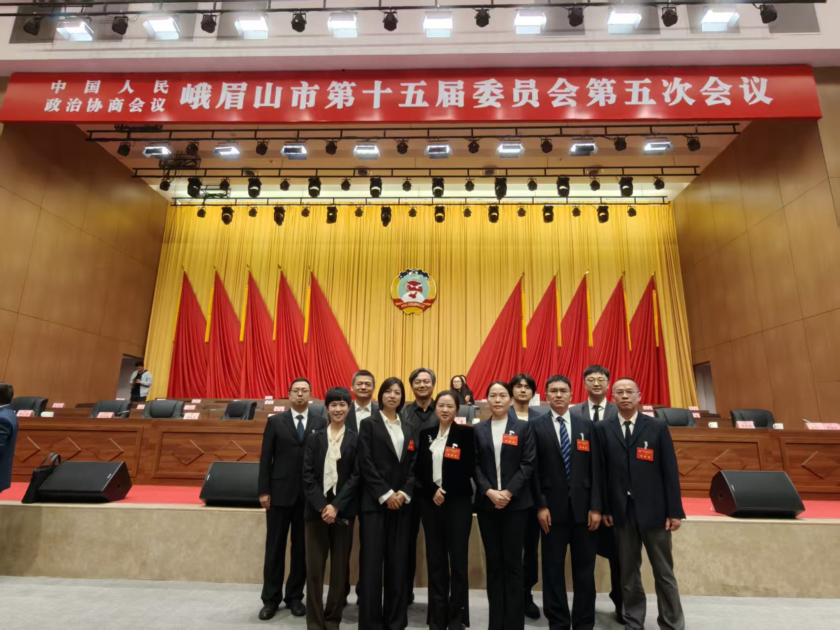 履职尽责彰显委员风采 参政议政谱写峨眉新篇(图1)