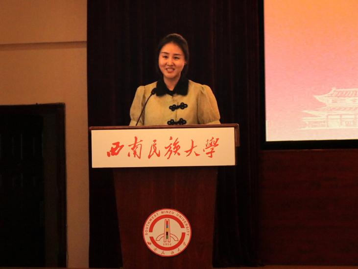九三学社师院支社赵晓帆参加“成渝地区双城经济圈高校法语专业协同发展研讨会”并做主题发言(图2)