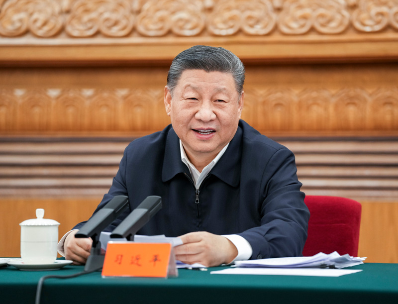 习近平在民营企业座谈会上强调：民营经济发展前景广阔大有可为民营企业和民营企业家大显身手正当其时(图4)