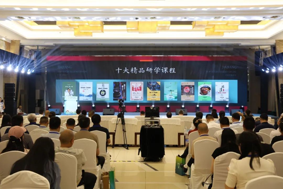主题线路+共同体+趣学夹江 开启乐山研学旅游产业新纪元(图5)