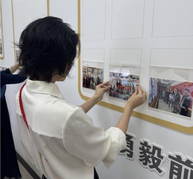九三学社城建支社阵地建设完成(图3)