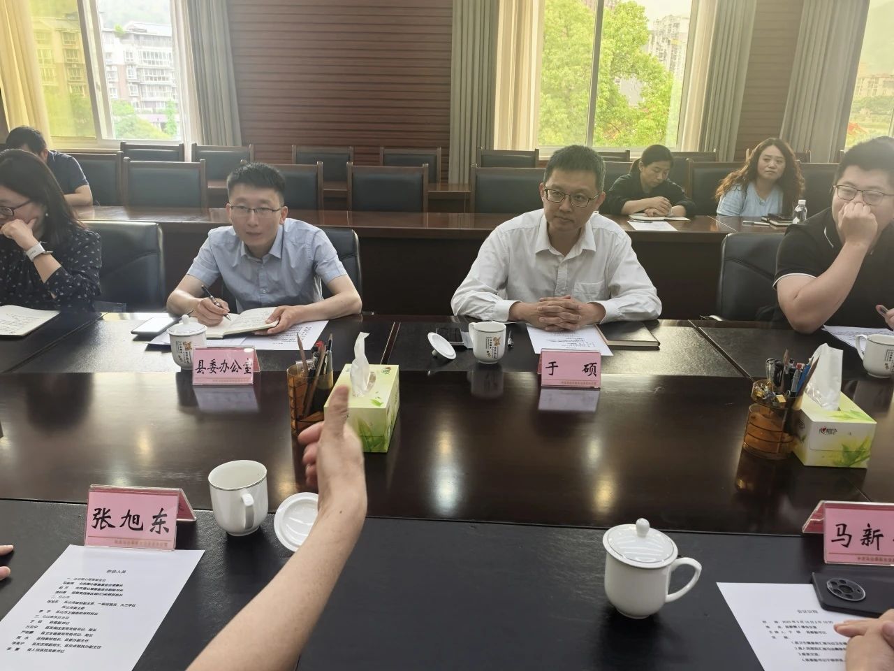 新质生产力赋能乡村振兴：北京莲心慈善基金会与马边县举行座谈(图2)