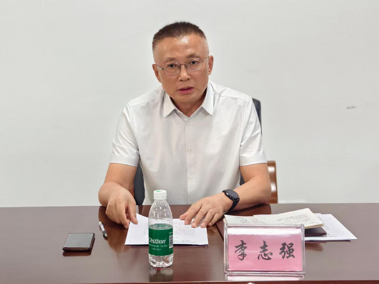 九三学社乐山市委会召开“学规定、强作风、树形象”主题教育动员会(图2)